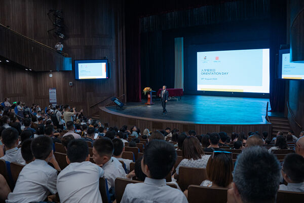 Orientation Day,Hiba Academy Nantong